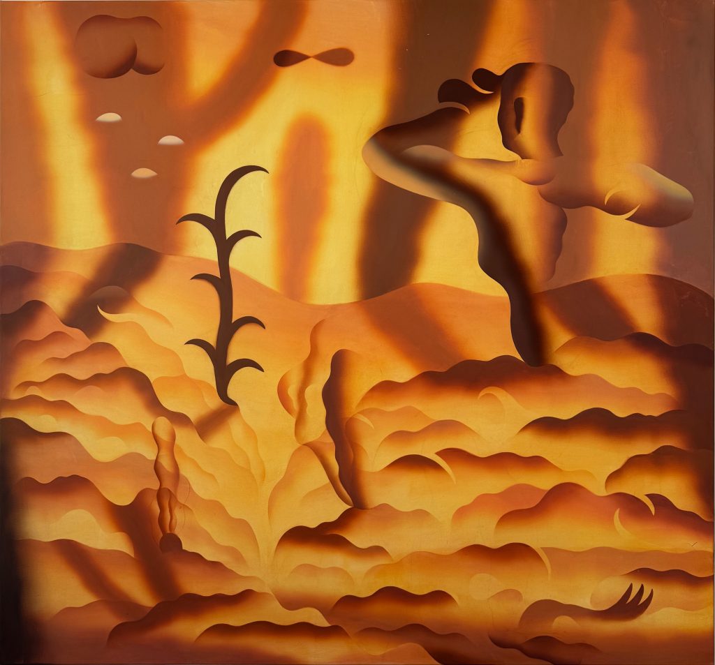 Sunscape Spotting, 140x150 cm